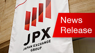 JPXからのお知らせ
